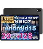 ALPHAWOLF APad2 8インチタブレット 16GB+256GB 美品 Amazon.co.jp: Alphawolf APad2 タブレット 8インチ 16GB+256GB